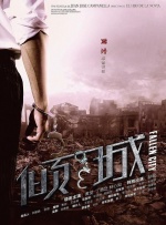 少妇在线视频