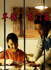 少妇在线视频